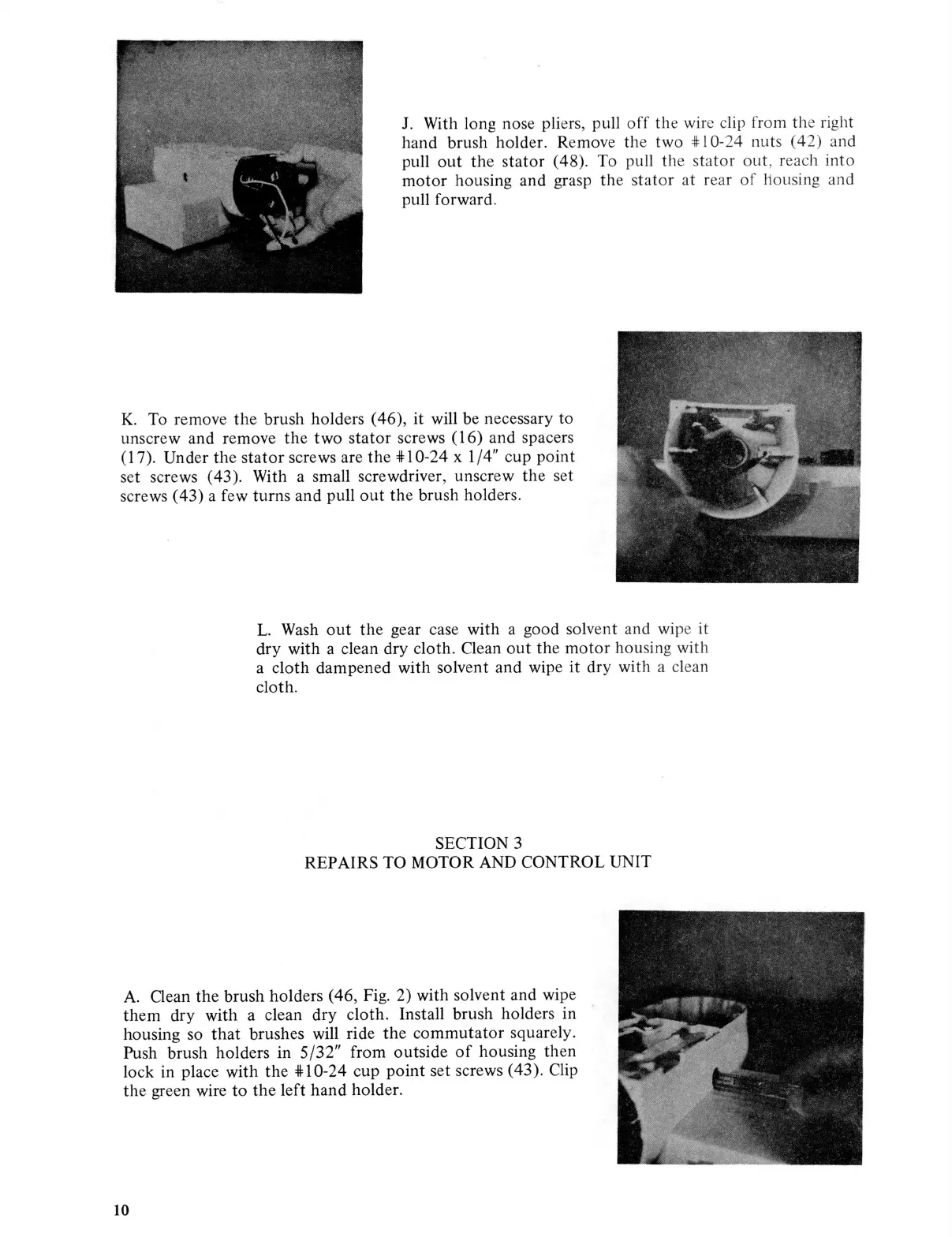 Page #11 background image