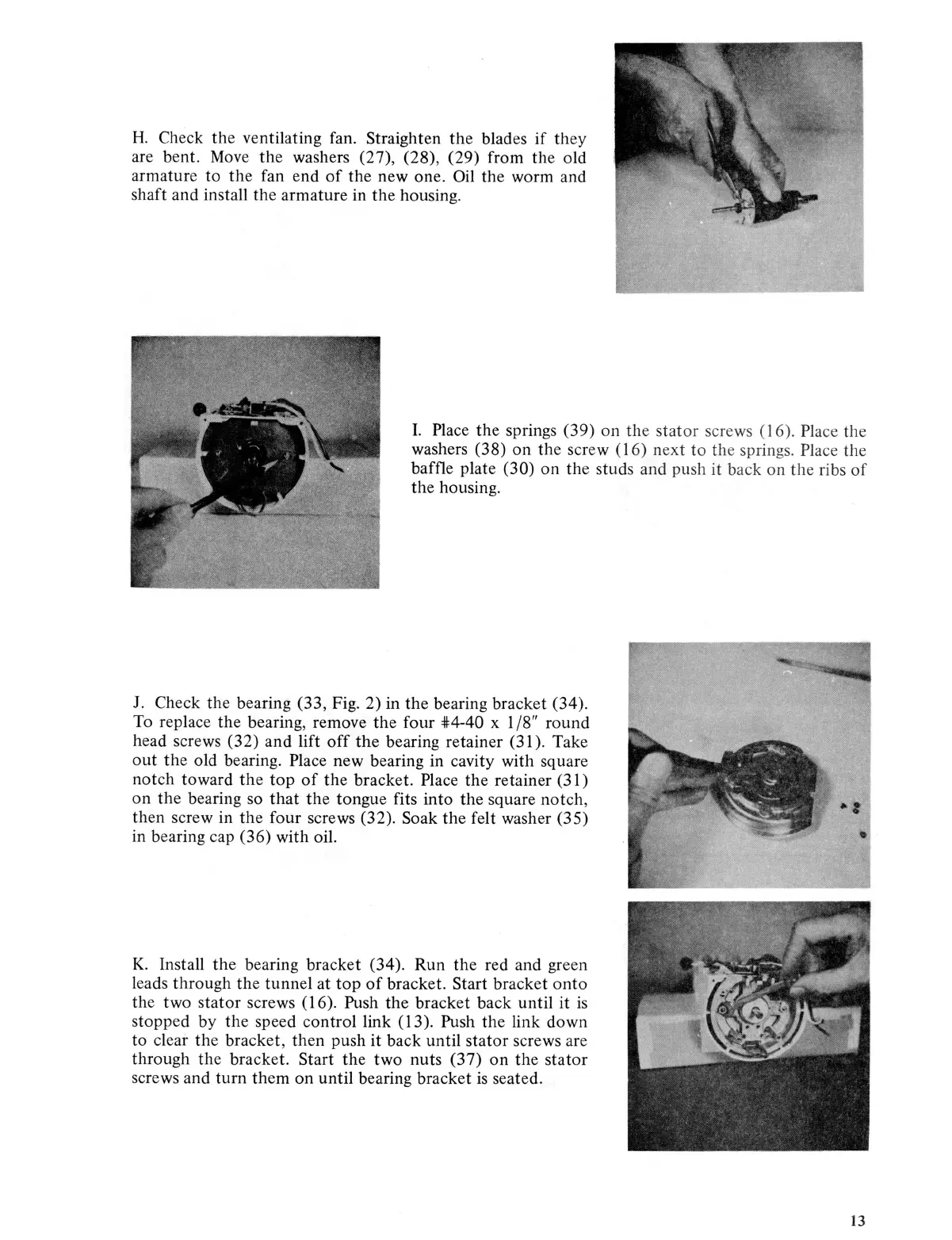 Page #14 background image