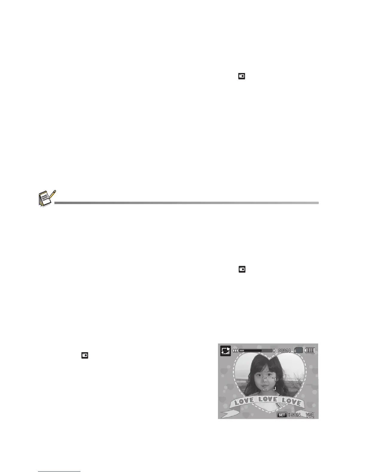 Page #25 background image