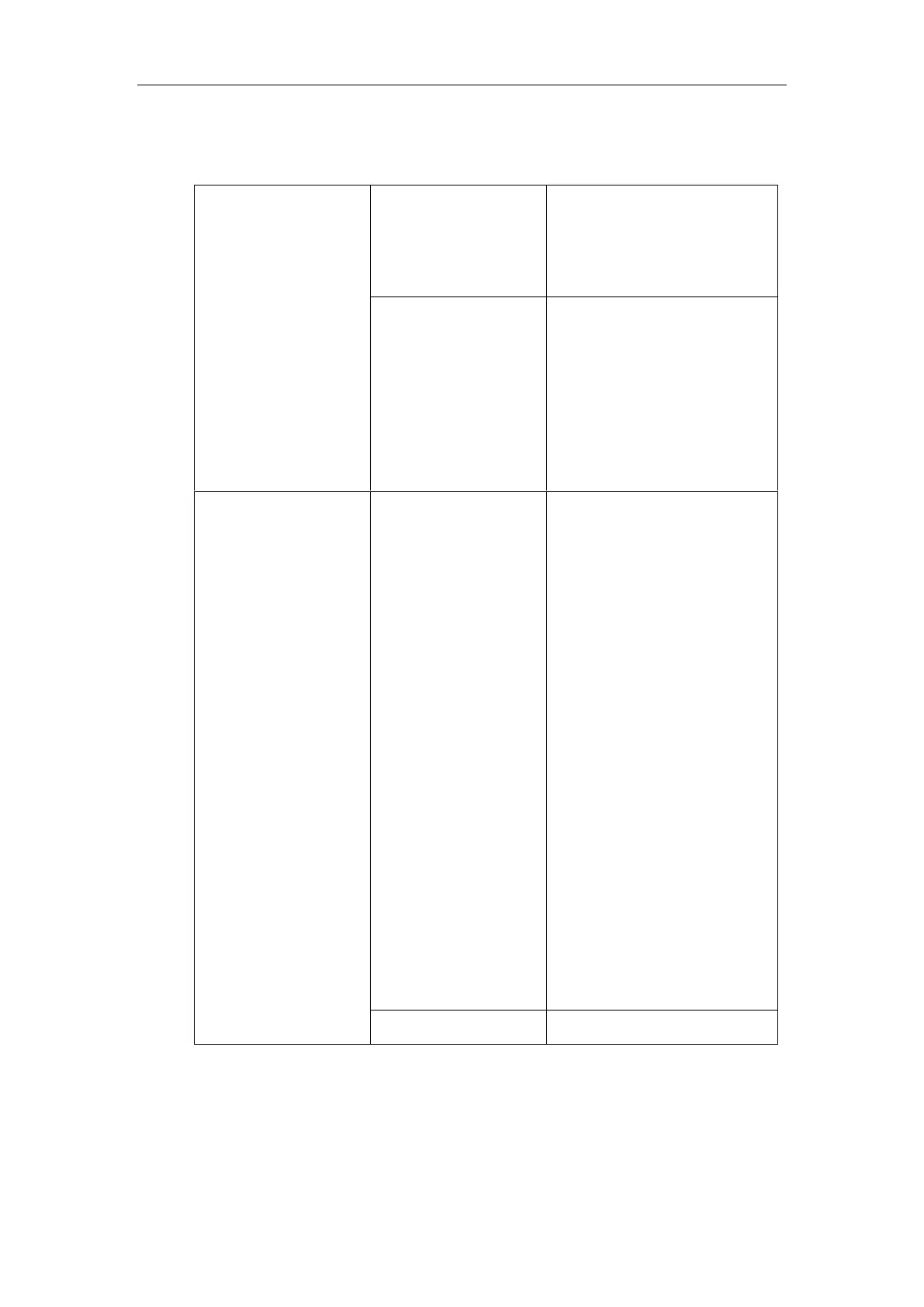 Page #116 background image