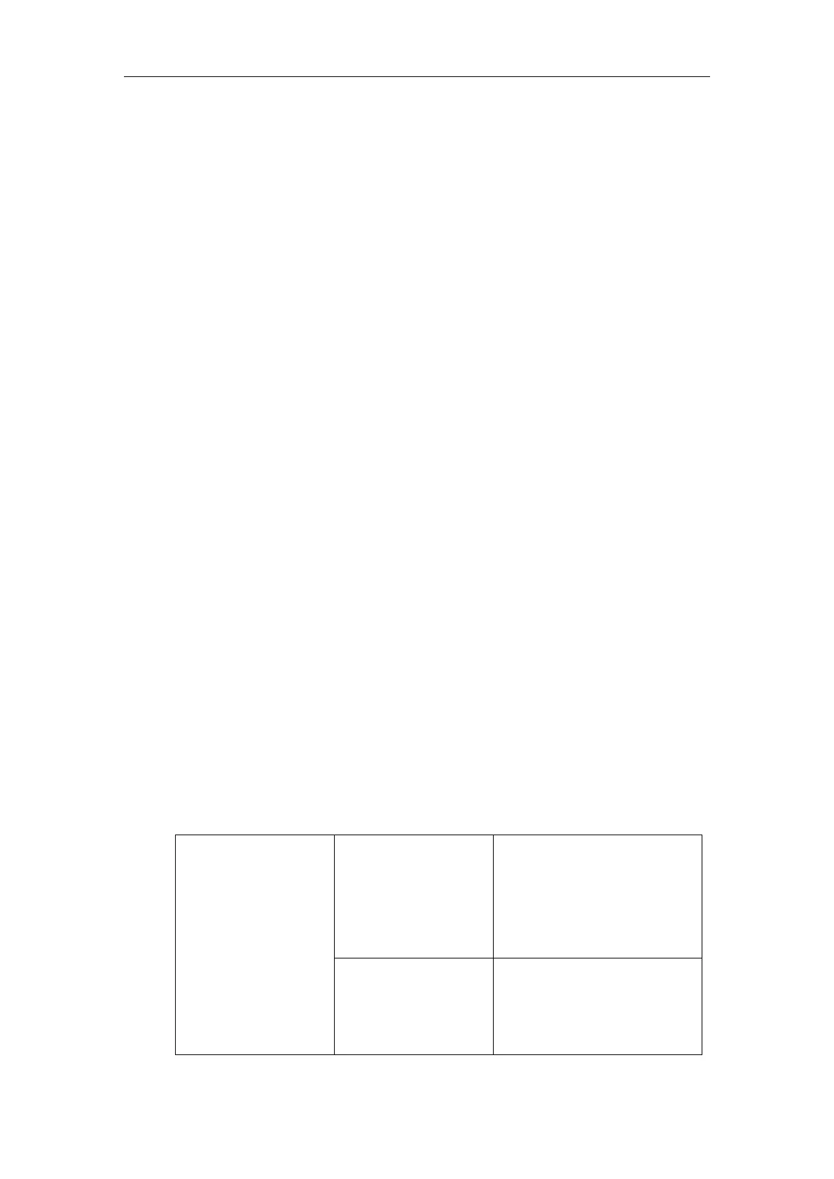 Page #127 background image