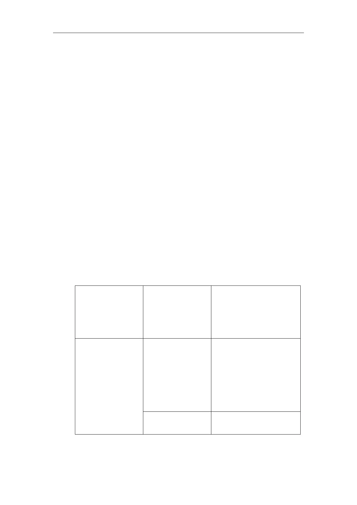Page #177 background image