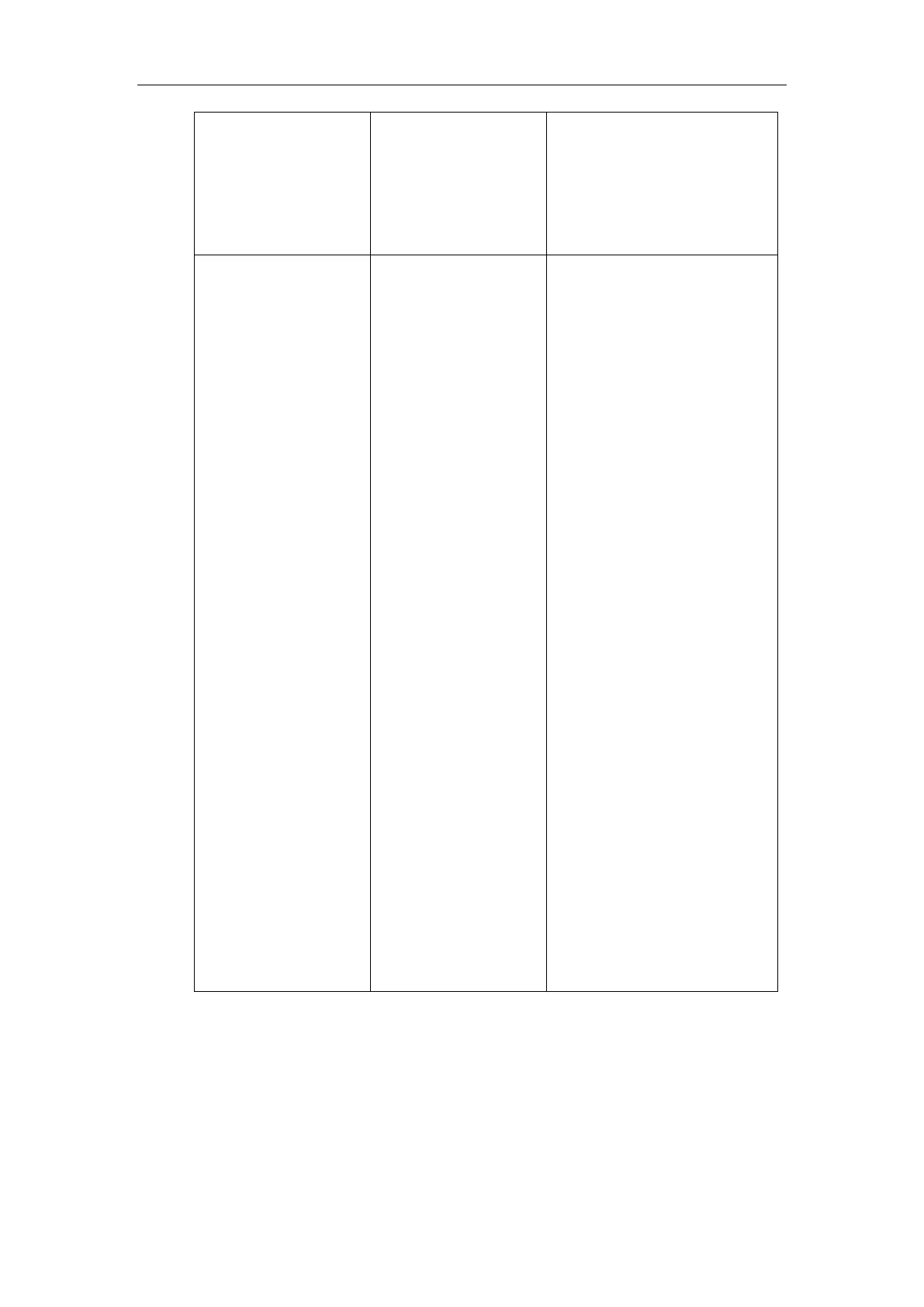 Page #198 background image