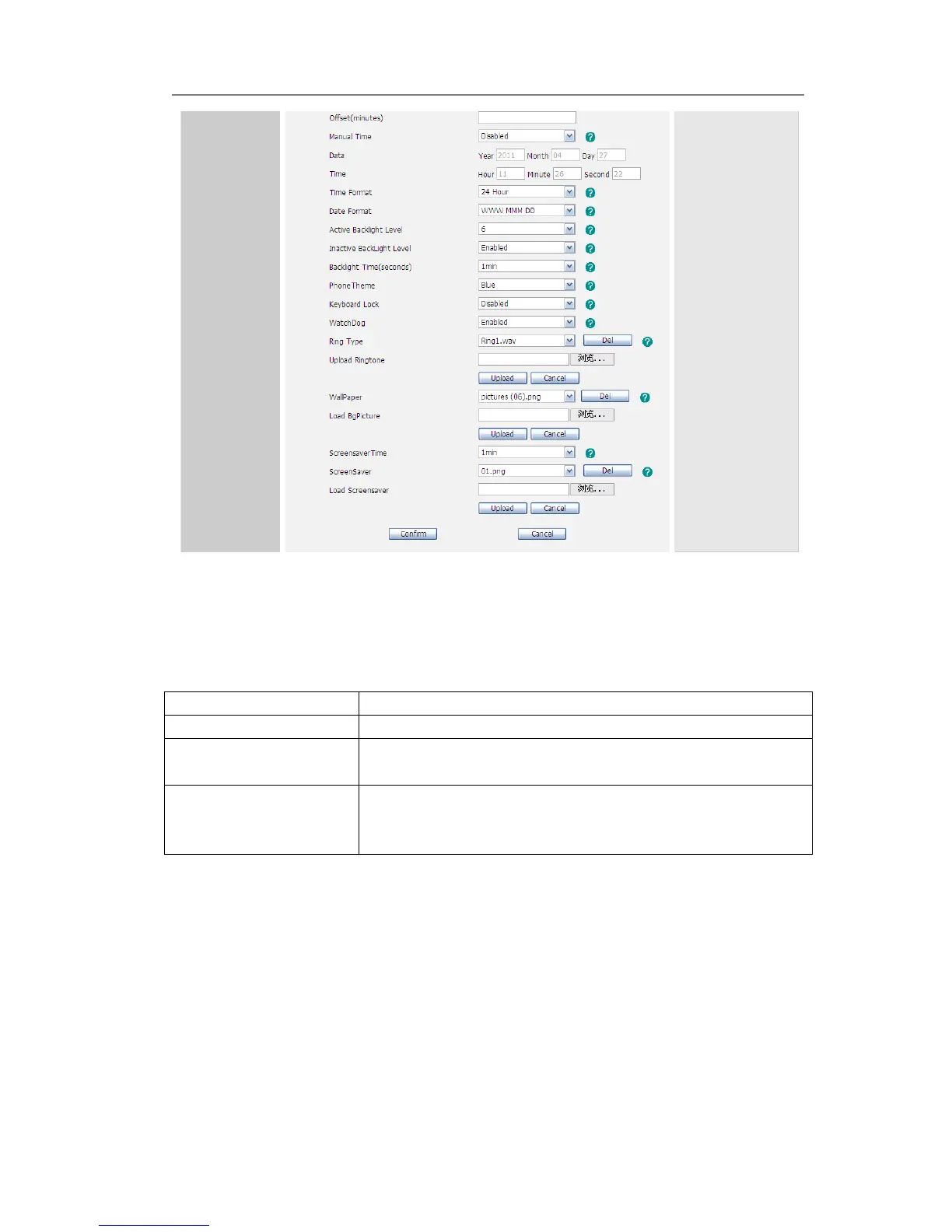 Page #80 background image