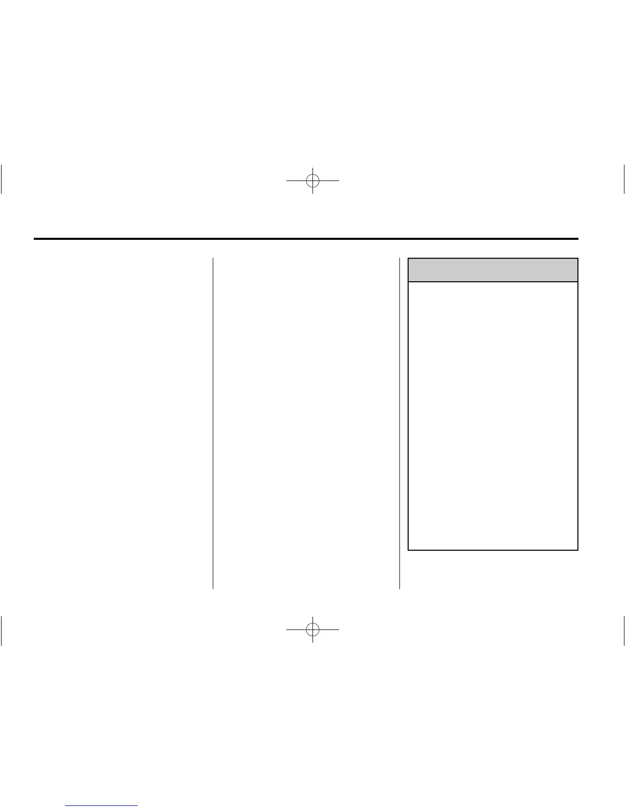 Page #256 background image
