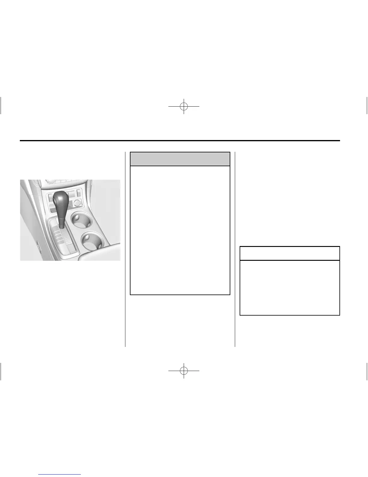 Page #232 background image