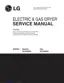 Preview: Service Manual