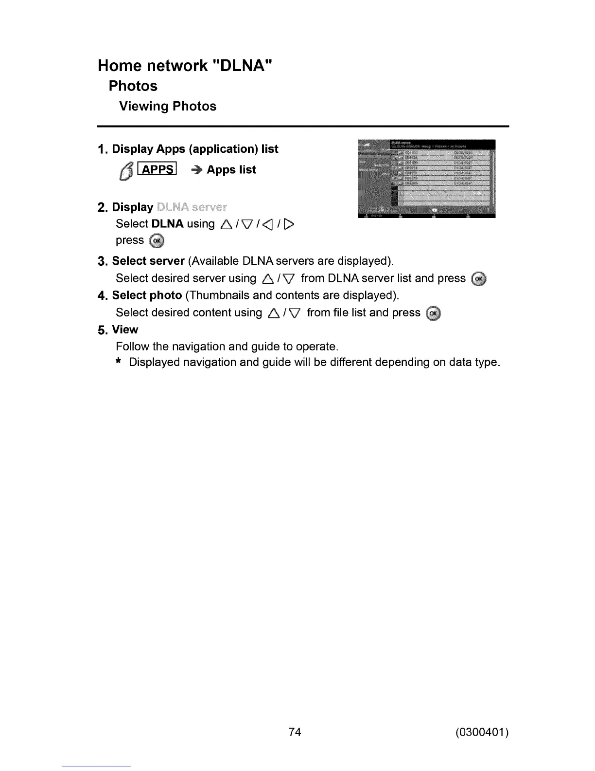 Page #74 background image