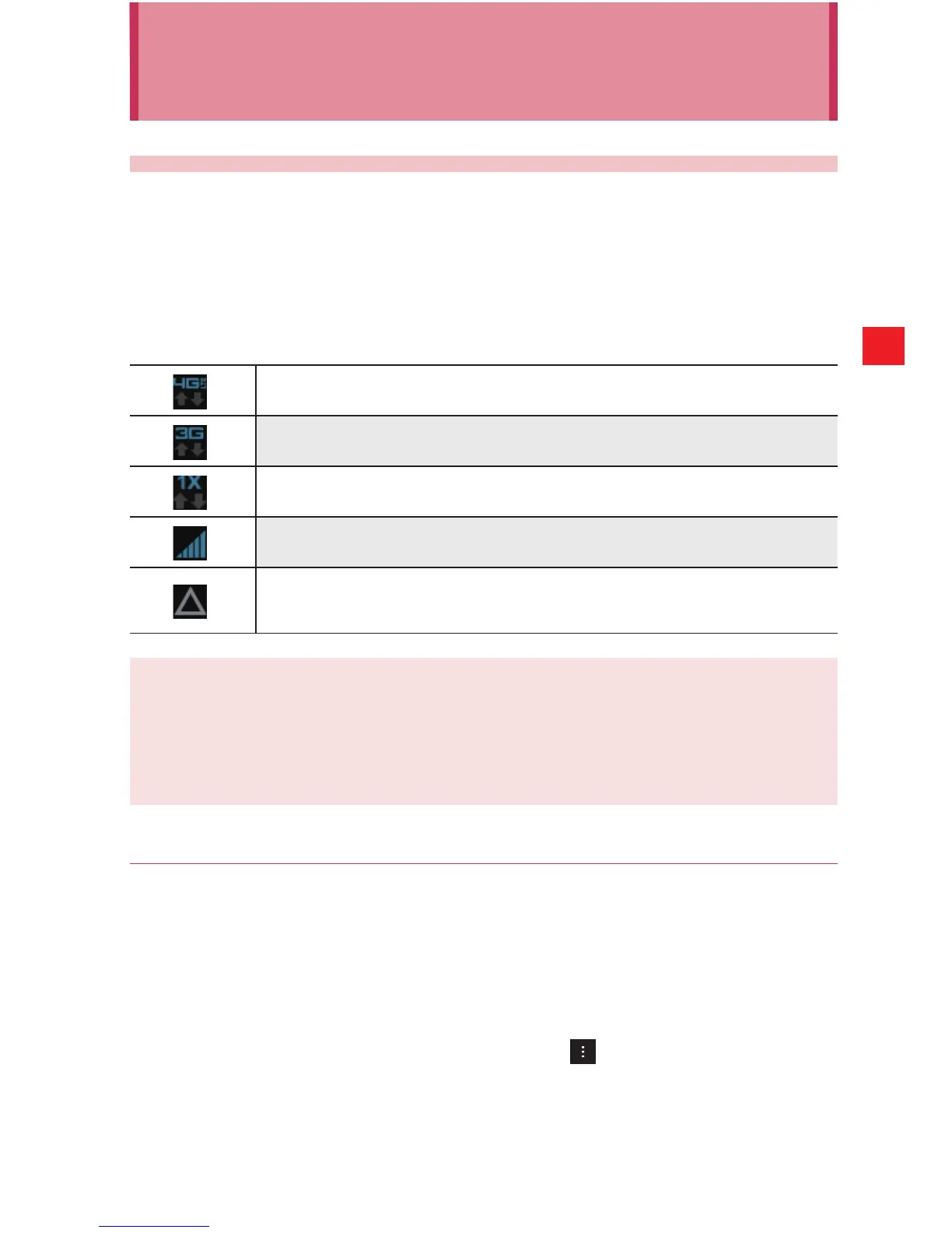 Page #93 background image