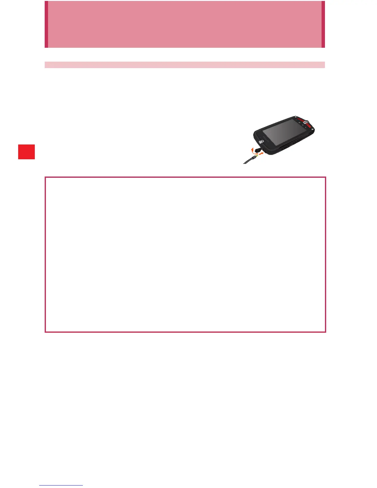 Page #100 background image