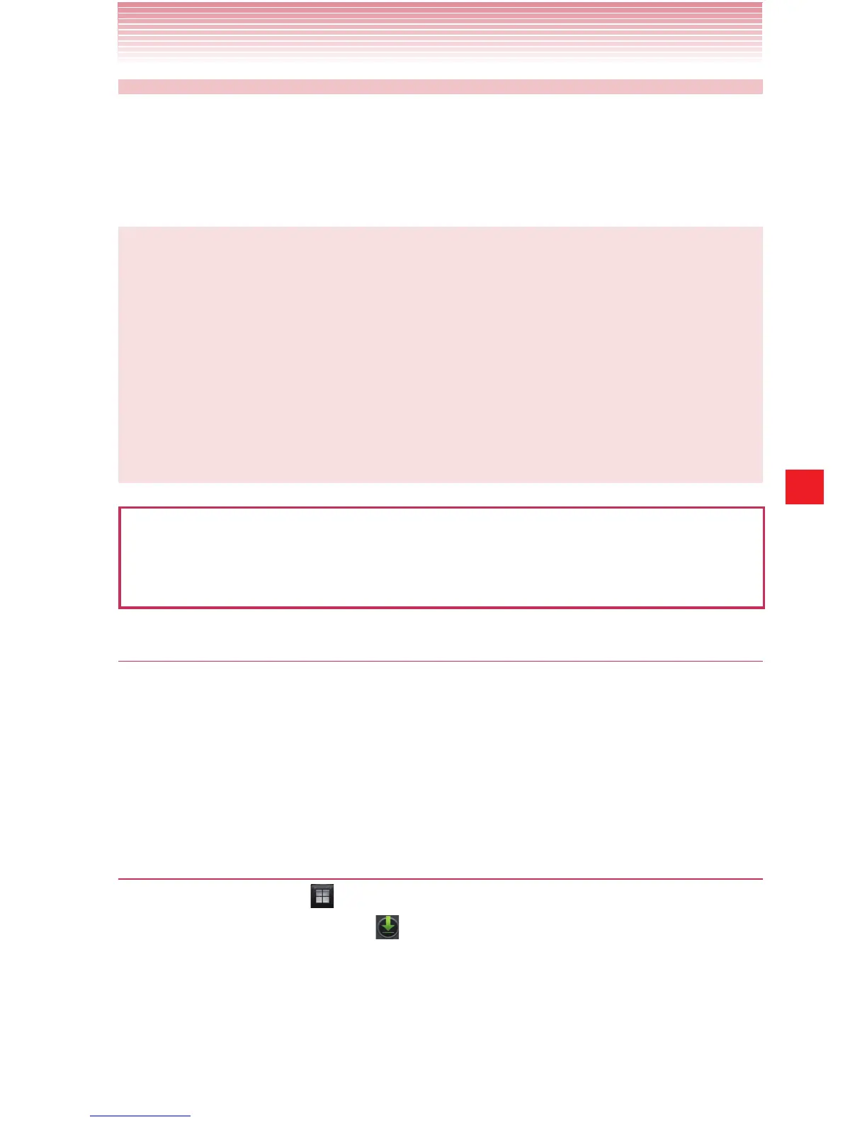 Page #139 background image