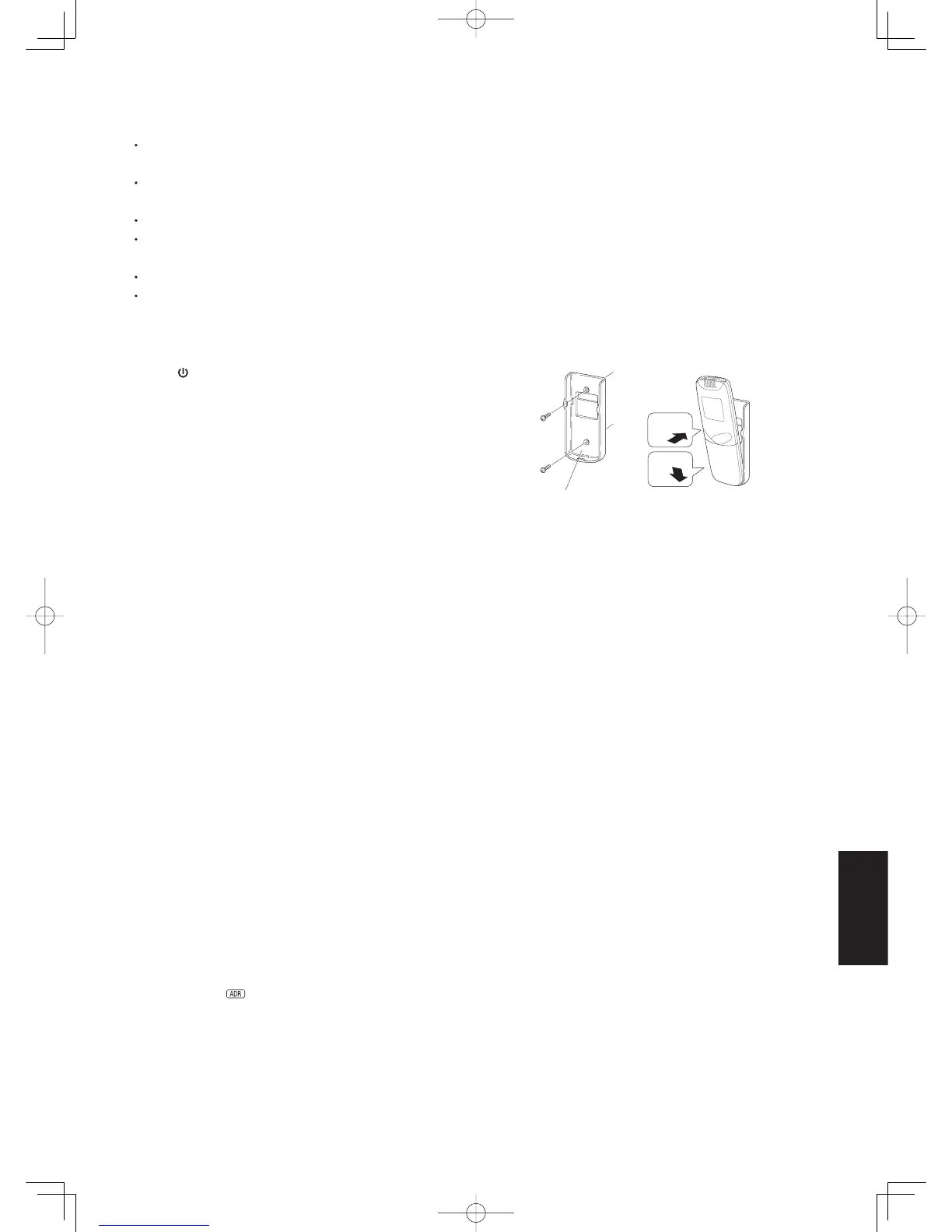Page #208 background image