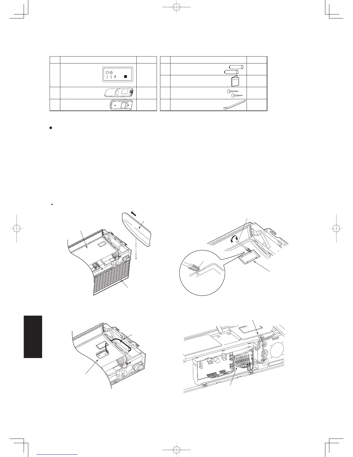 Page #217 background image