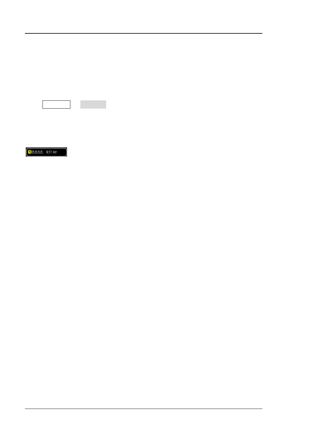 Page #138 background image