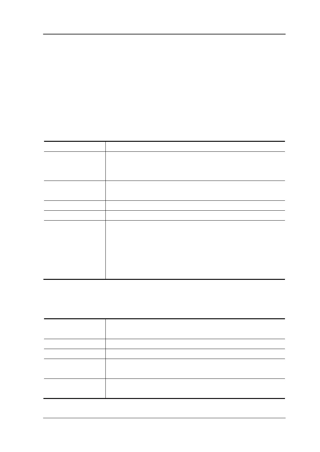 Page #249 background image