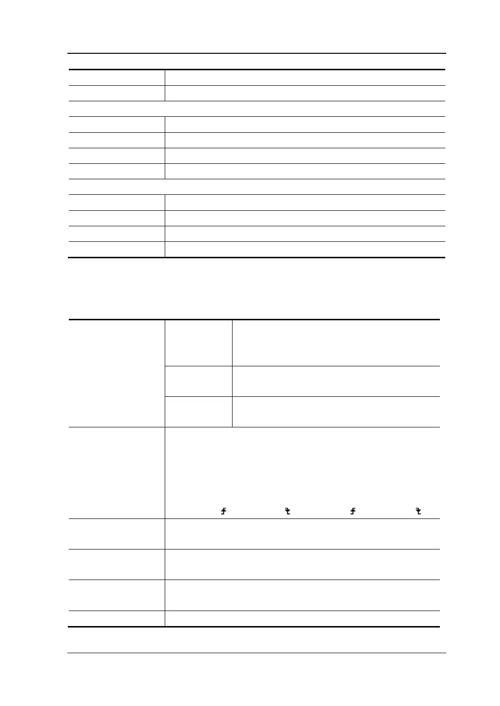 Page #253 background image