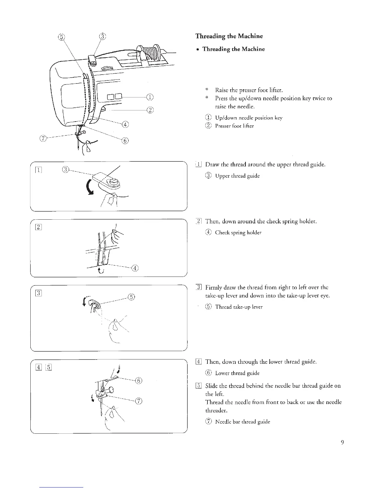 Page #11 background image