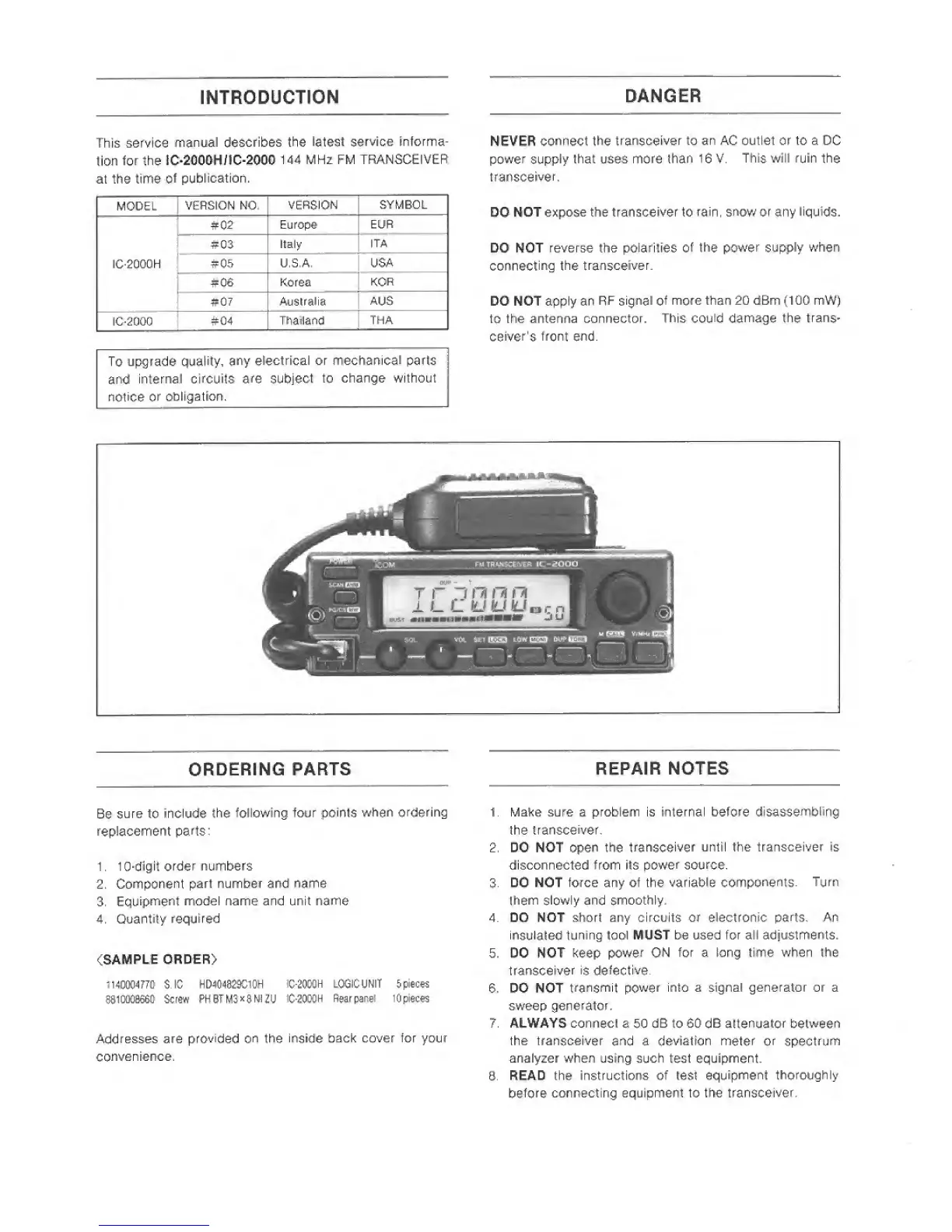 Page #2 background image