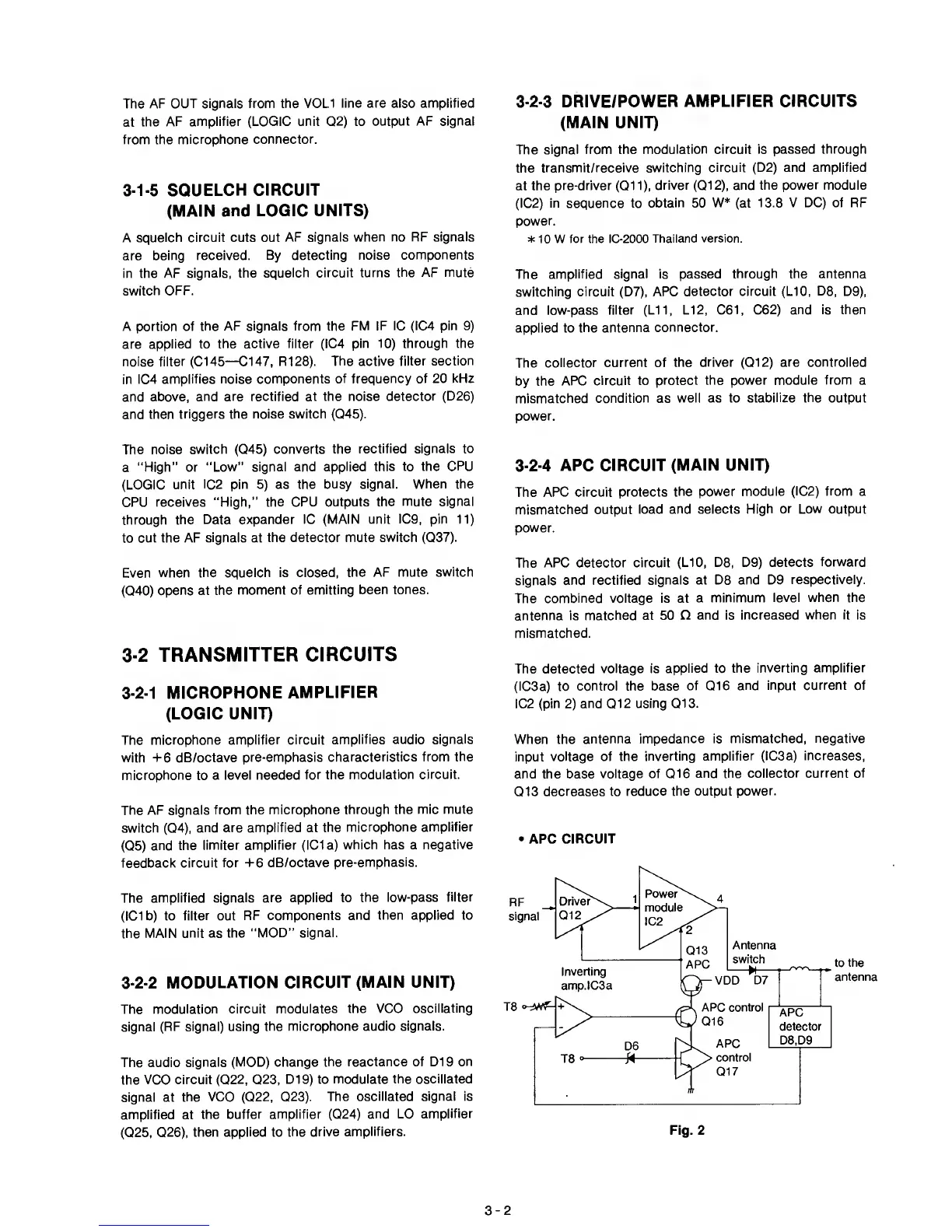 Page #7 background image