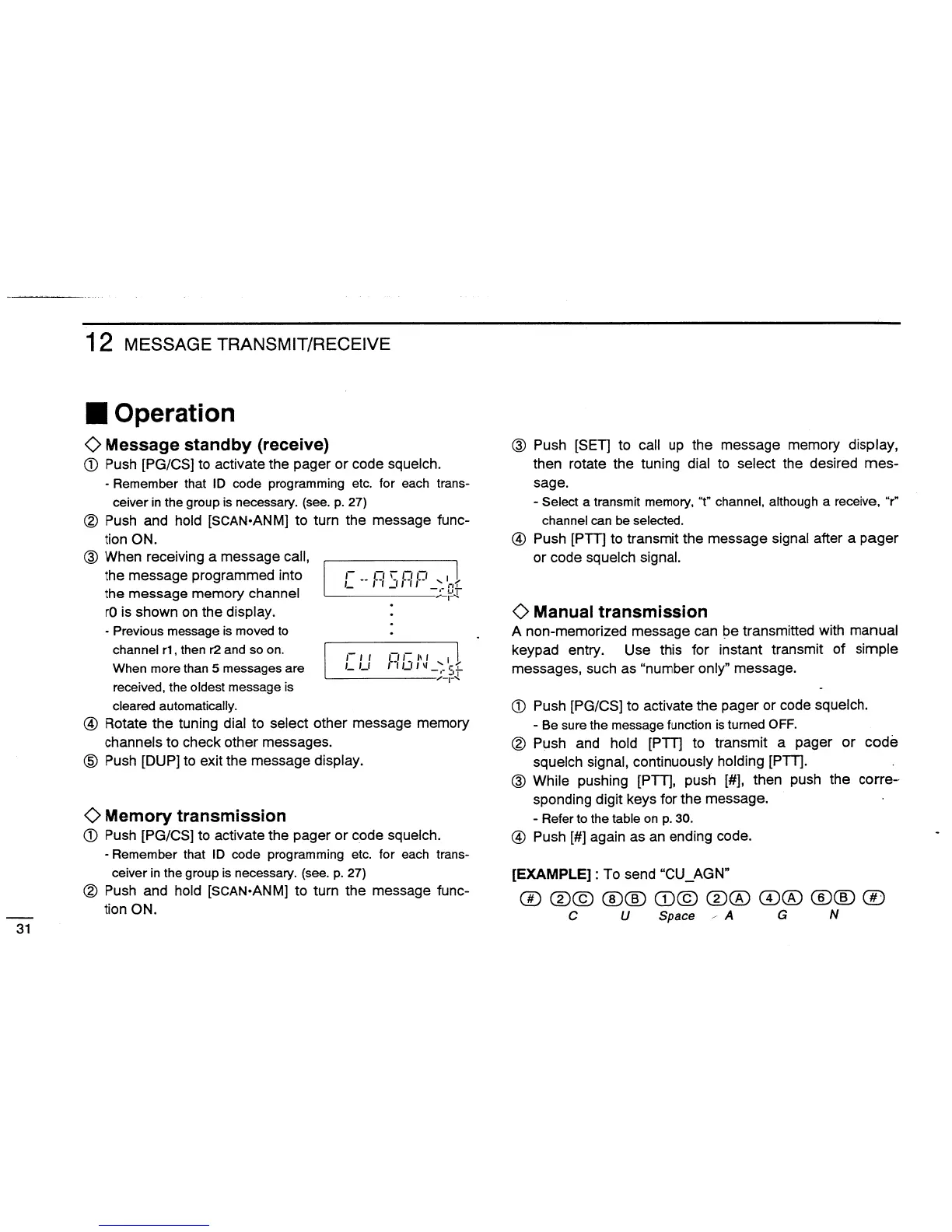 Page #36 background image