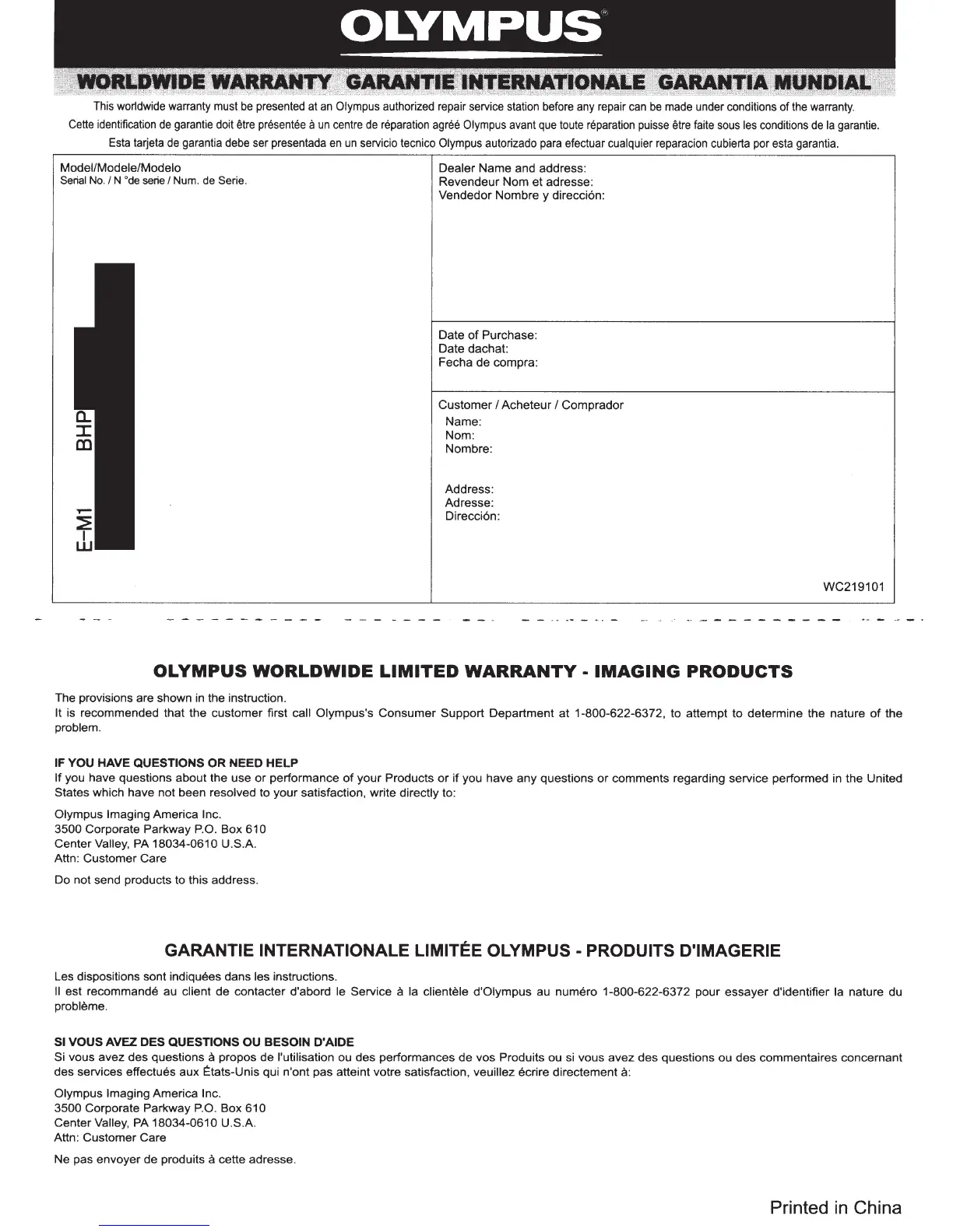 Page #199 background image