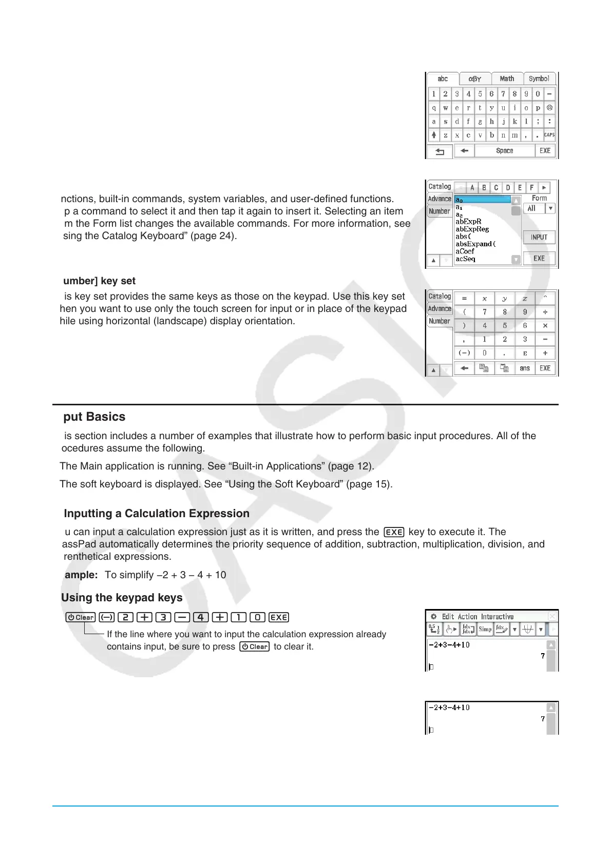 Page #17 background image