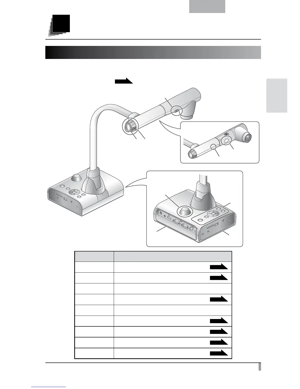 Page #13 background image
