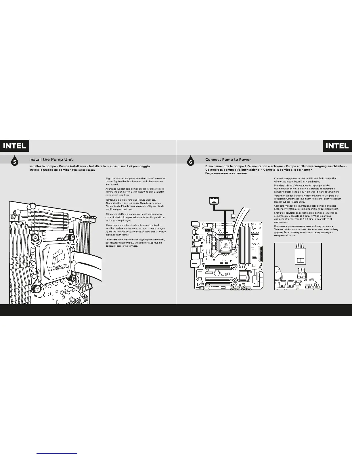 Page #5 background image