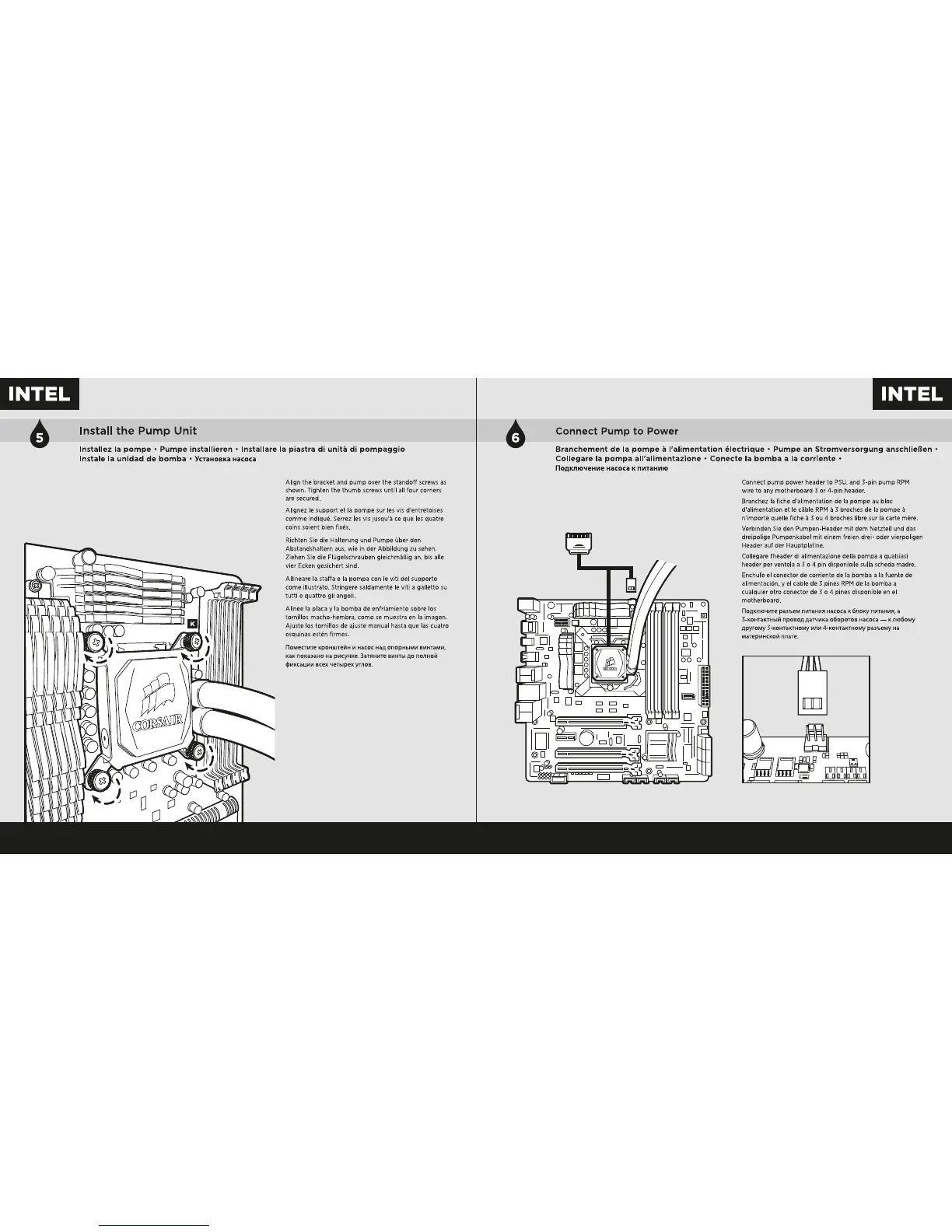 Page #5 background image