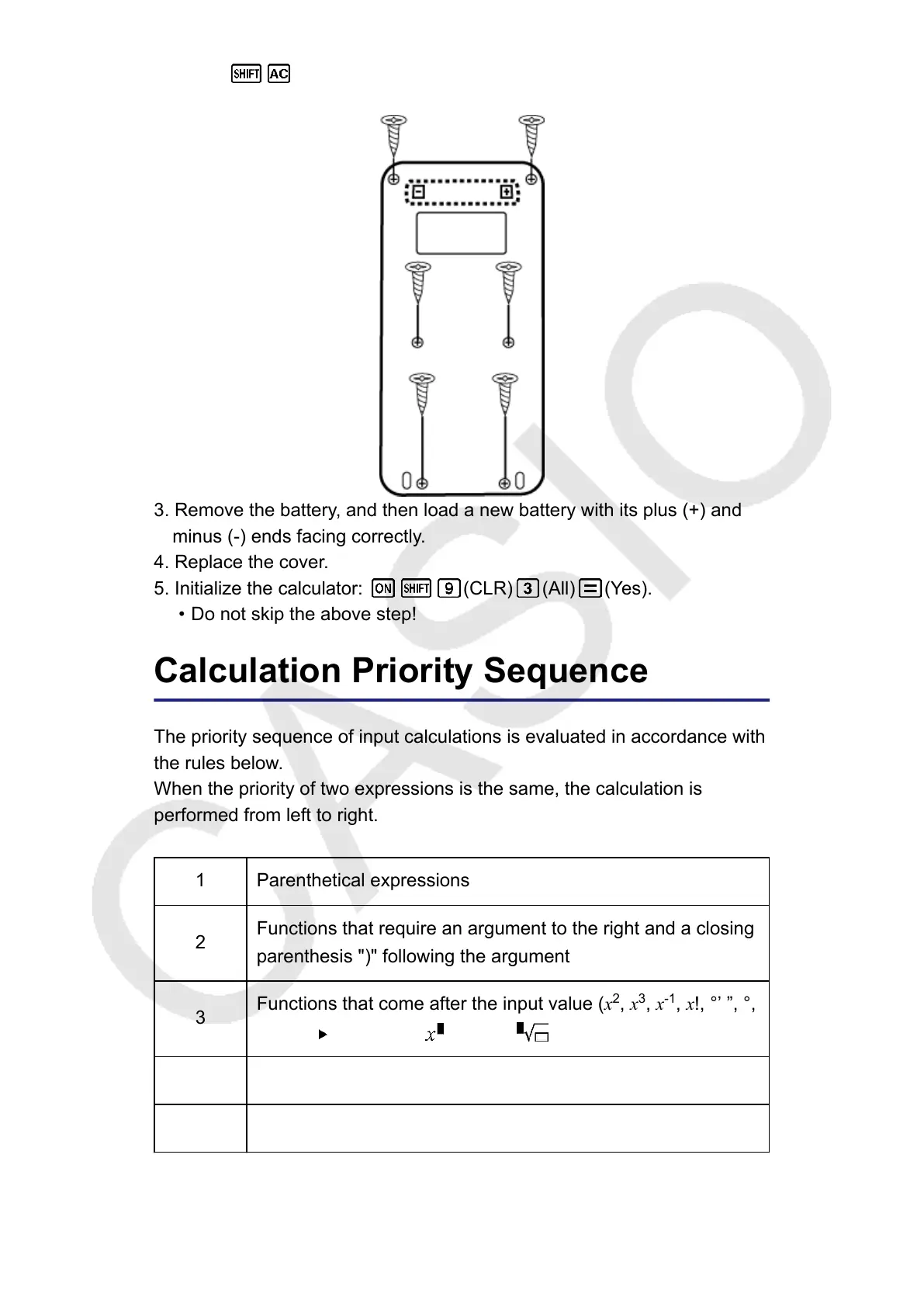 Page #64 background image