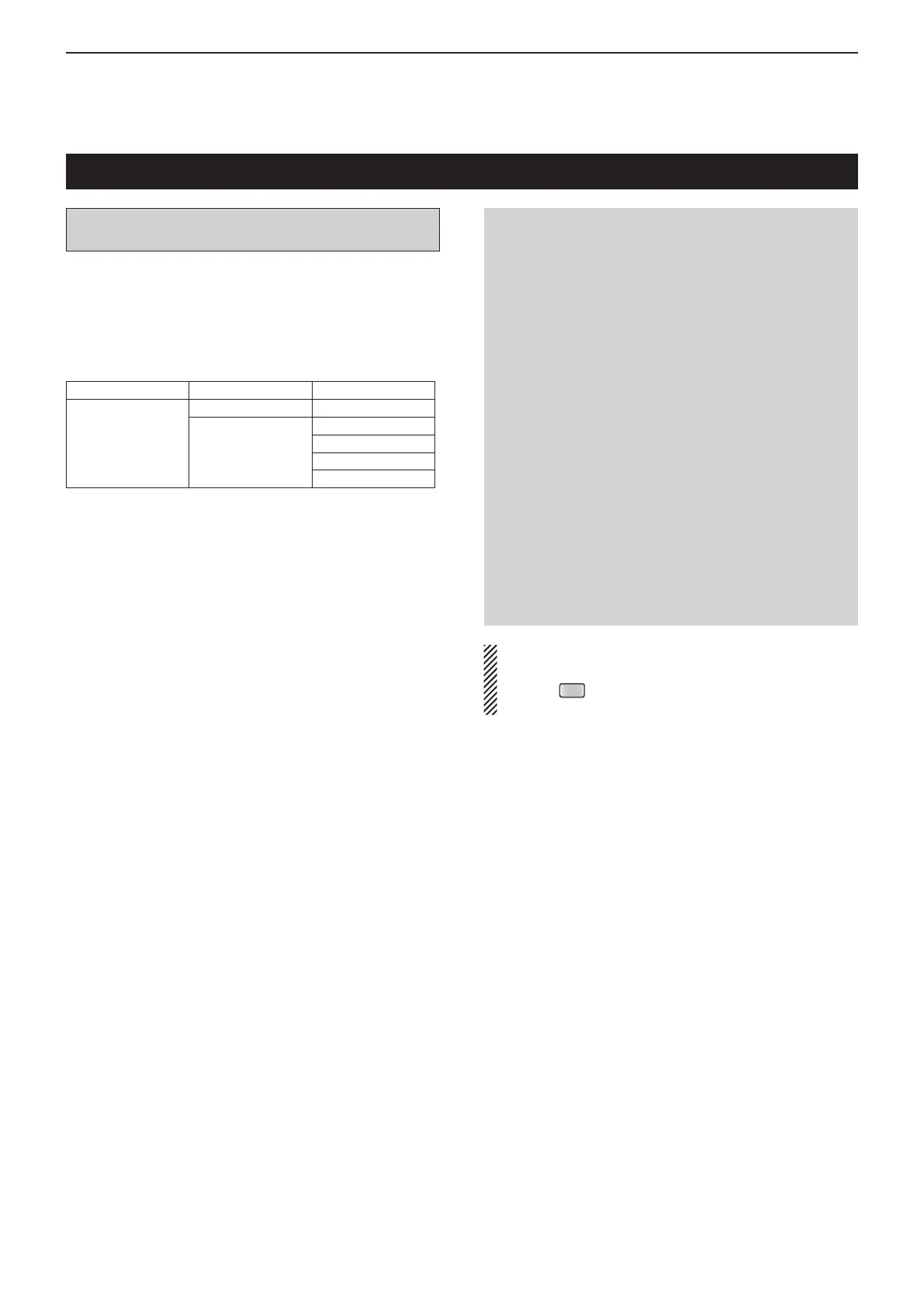 Page #259 background image