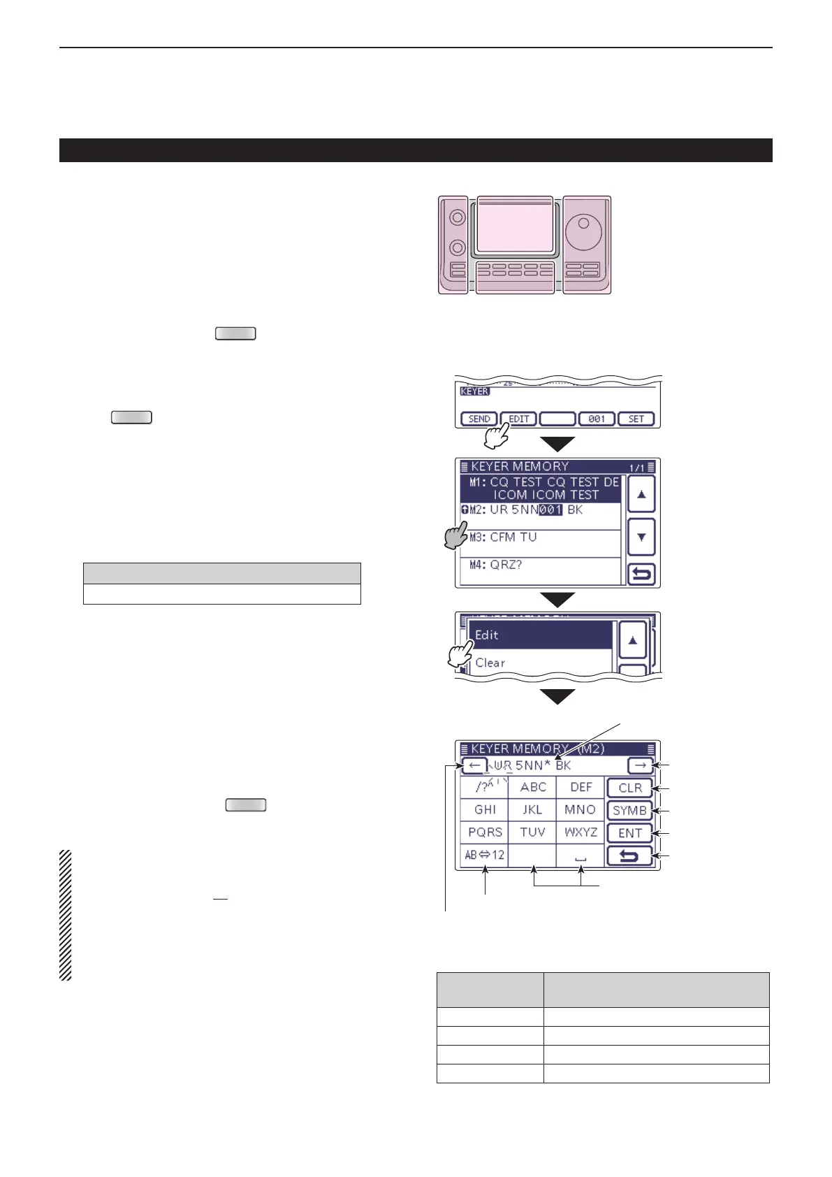Page #70 background image