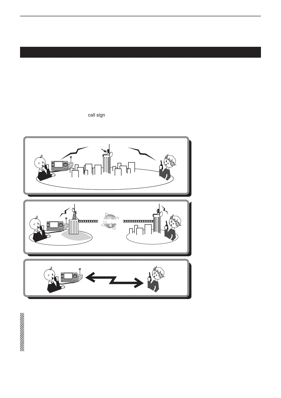 Page #132 background image