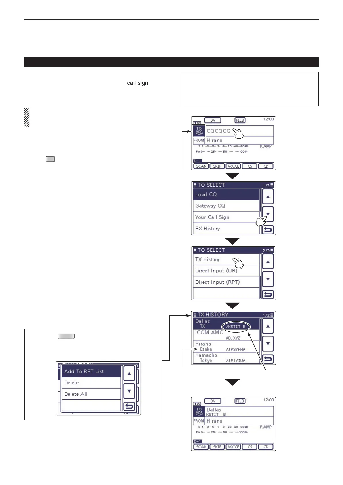 Page #151 background image