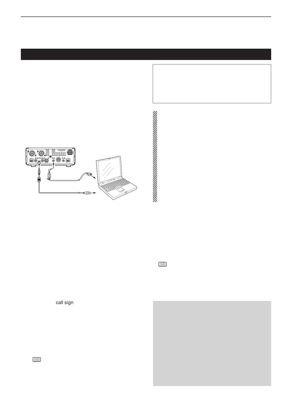 Page #170 background image