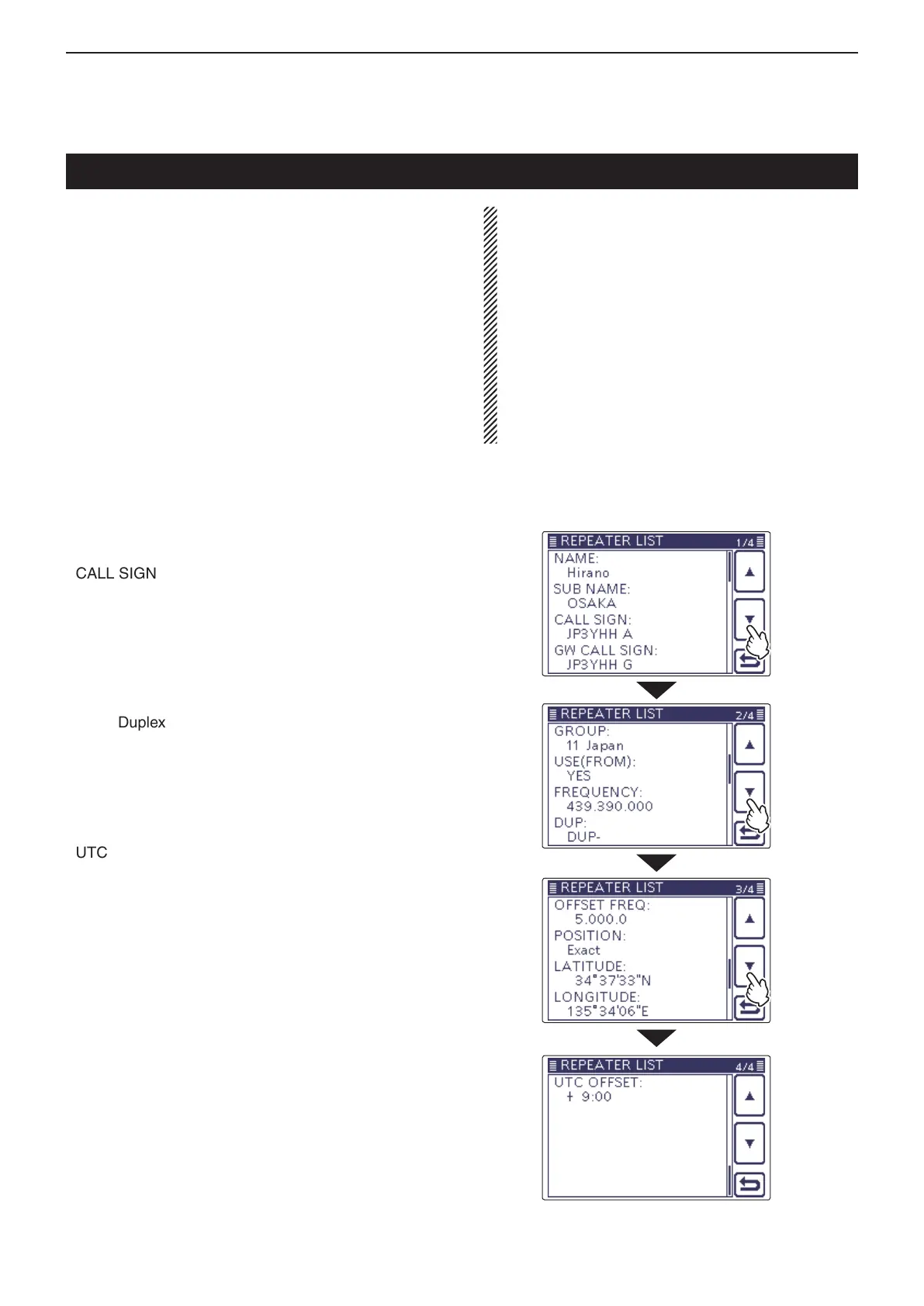 Page #181 background image