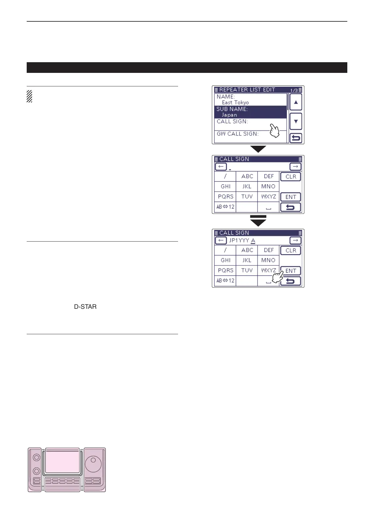 Page #185 background image