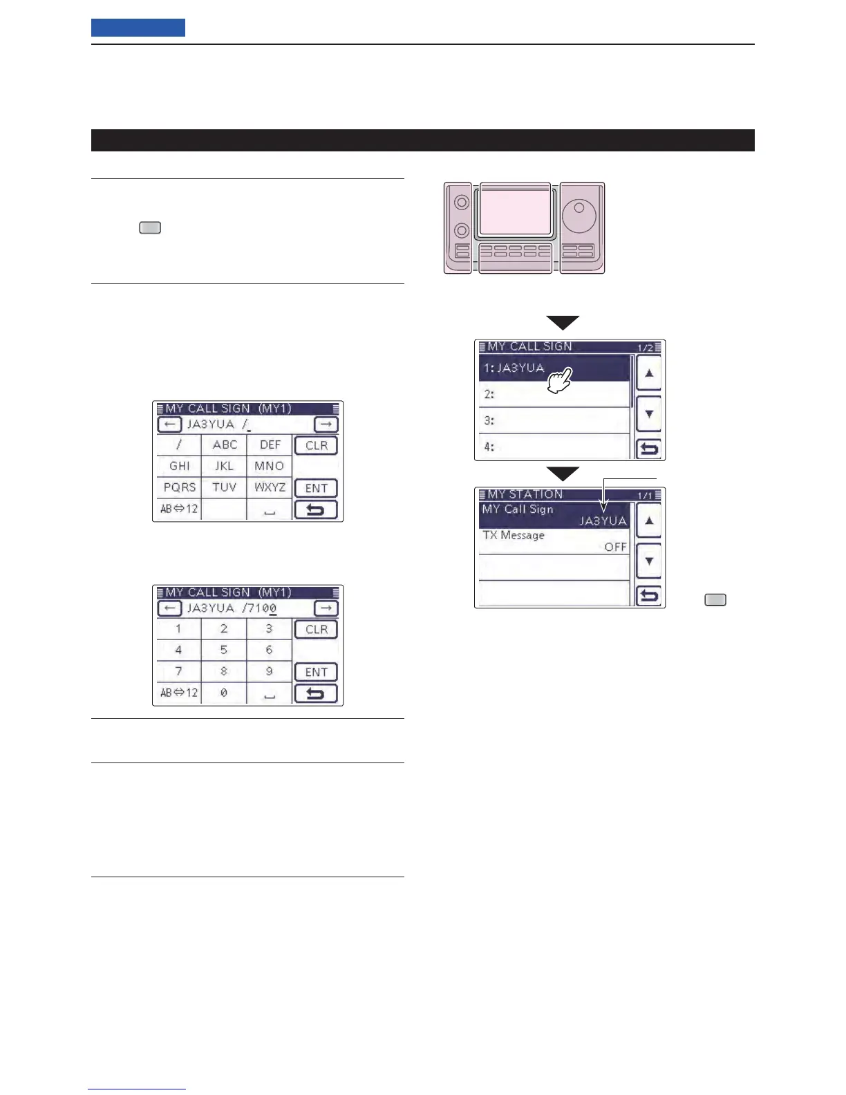 Page #85 background image