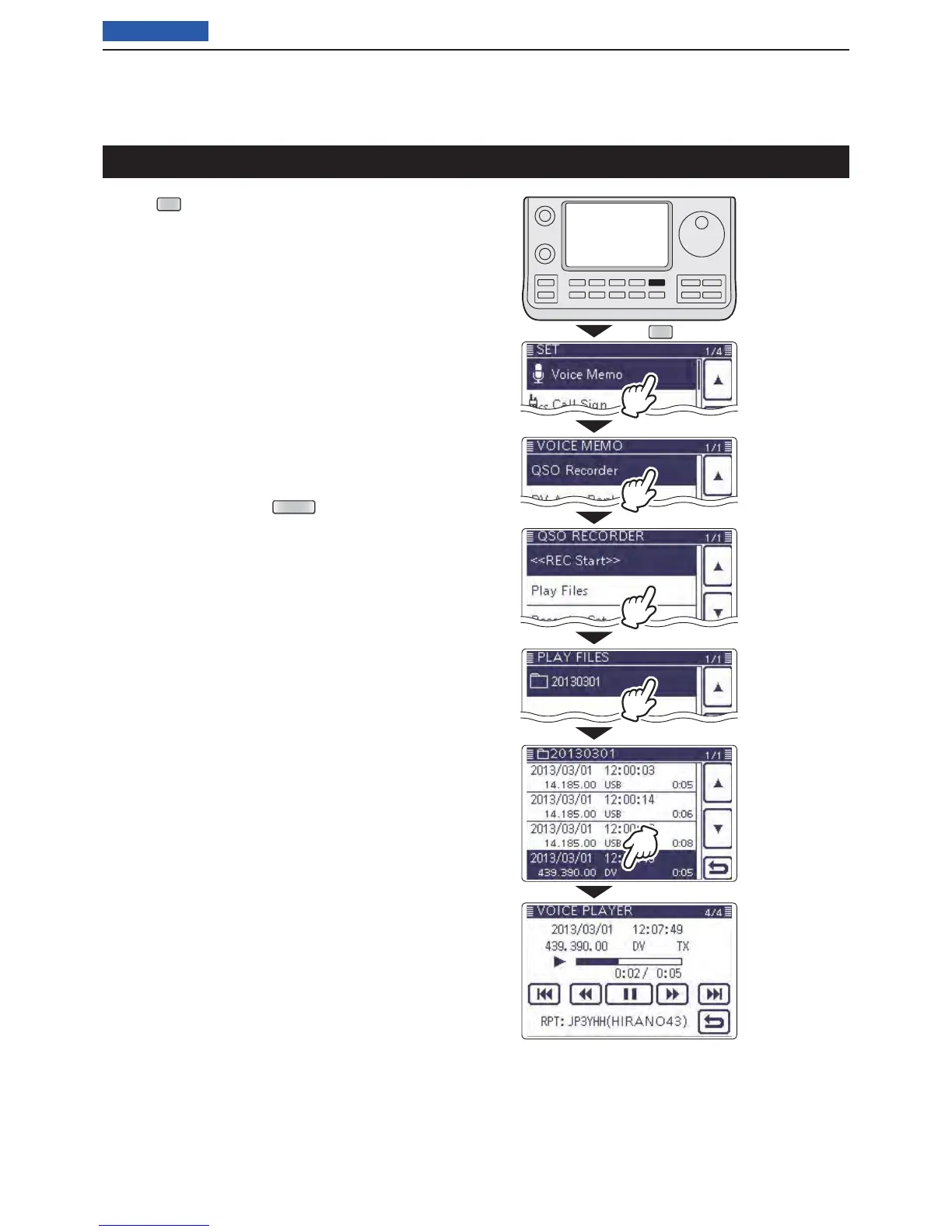 Page #139 background image