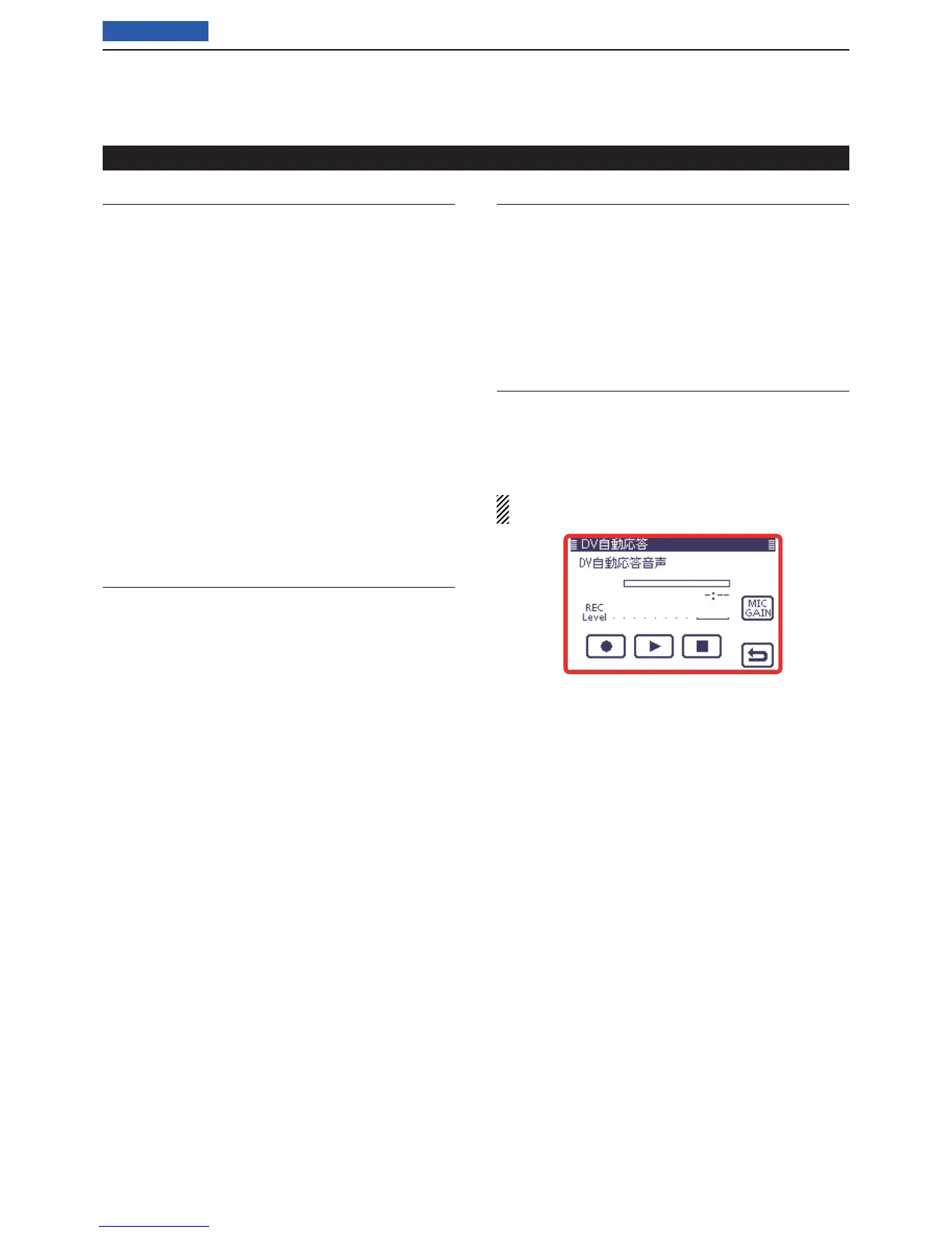 Page #178 background image