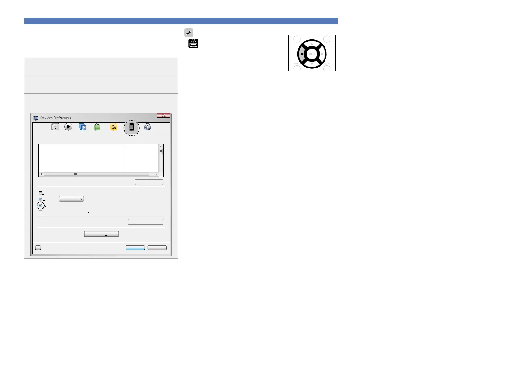 Page #73 background image