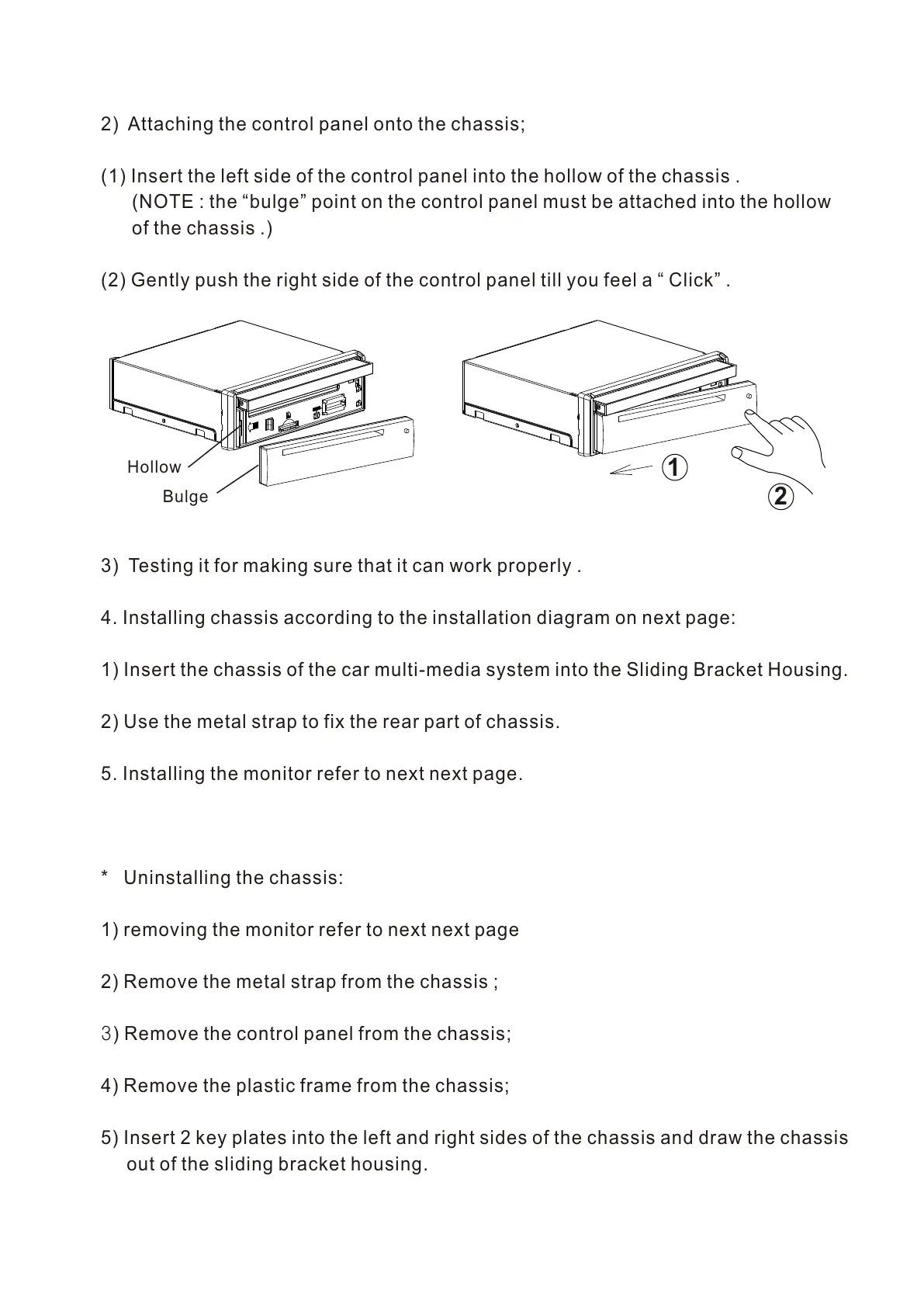 Page #5 background image