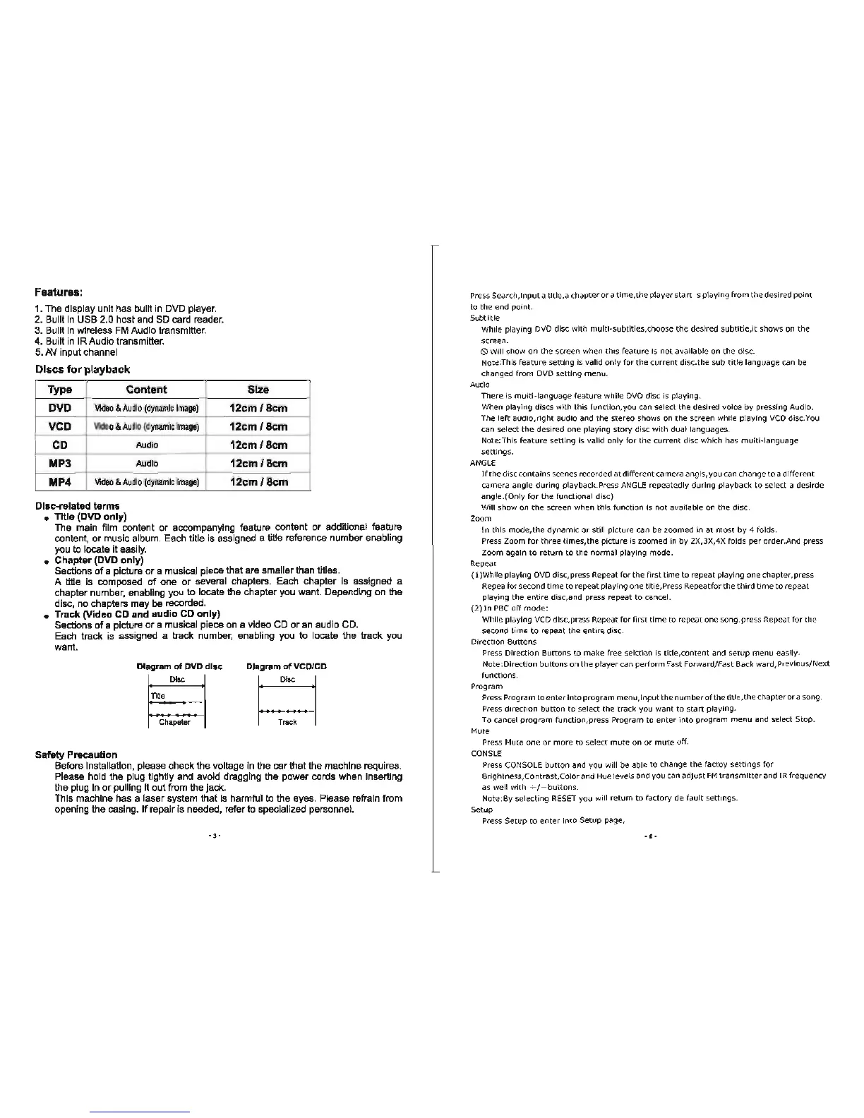 Page #4 background image