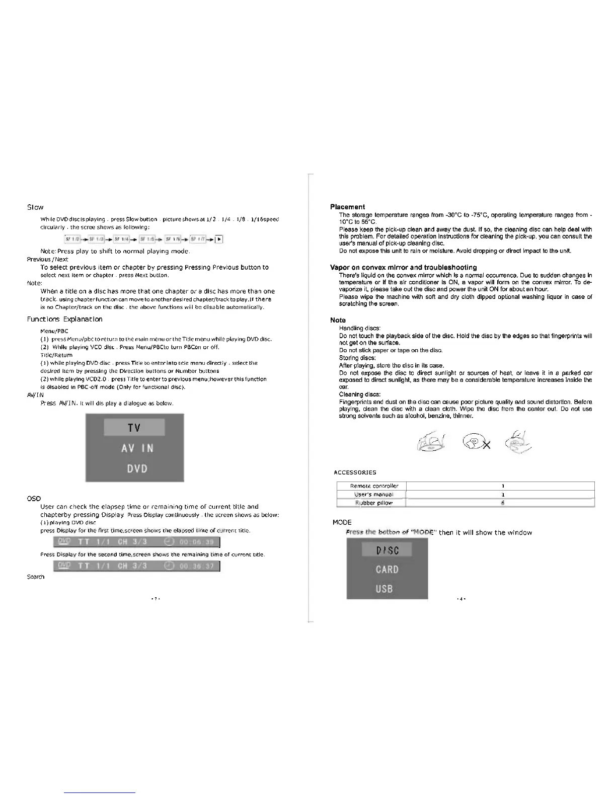 Page #5 background image