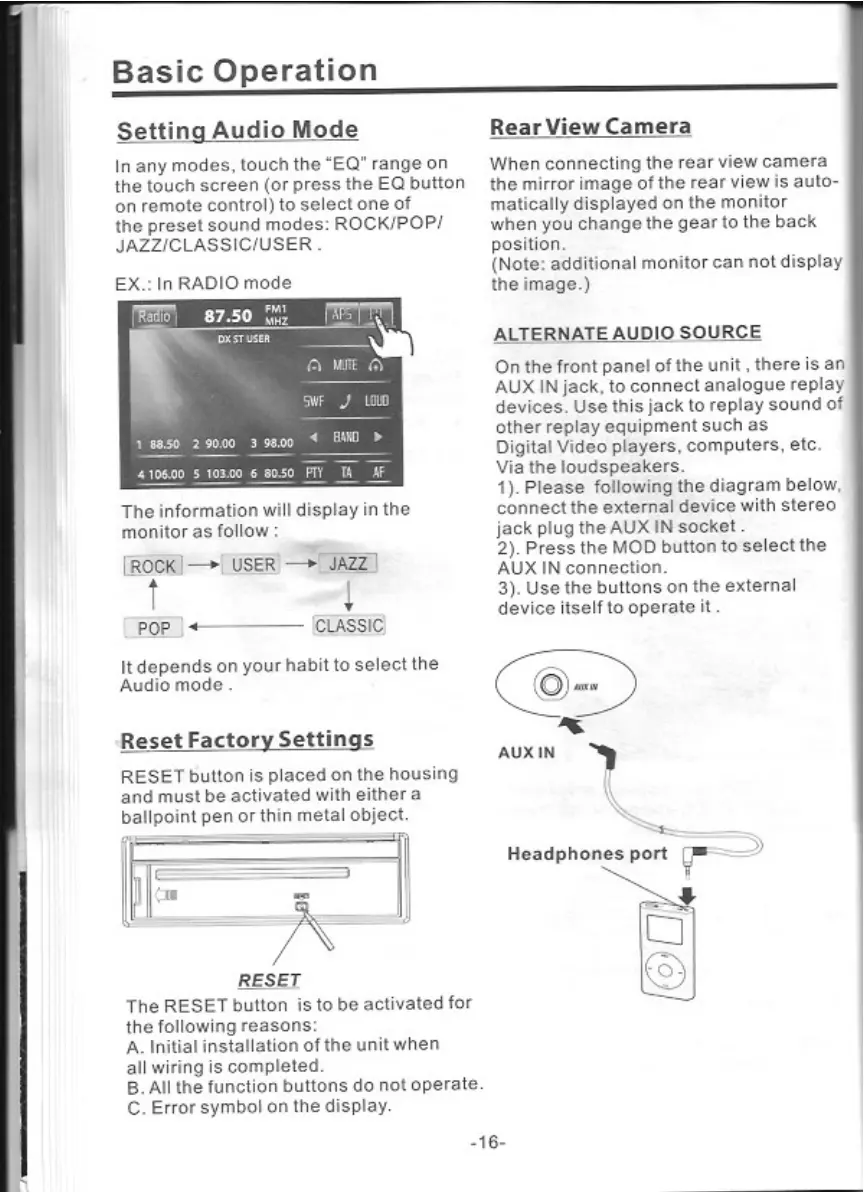 Page #17 background image