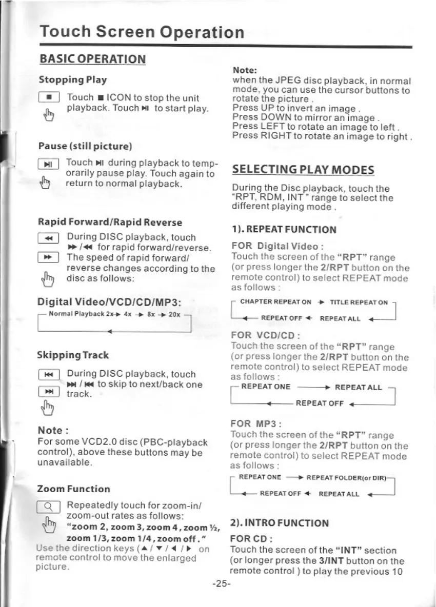 Page #26 background image