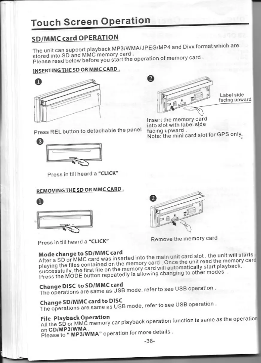 Page #39 background image