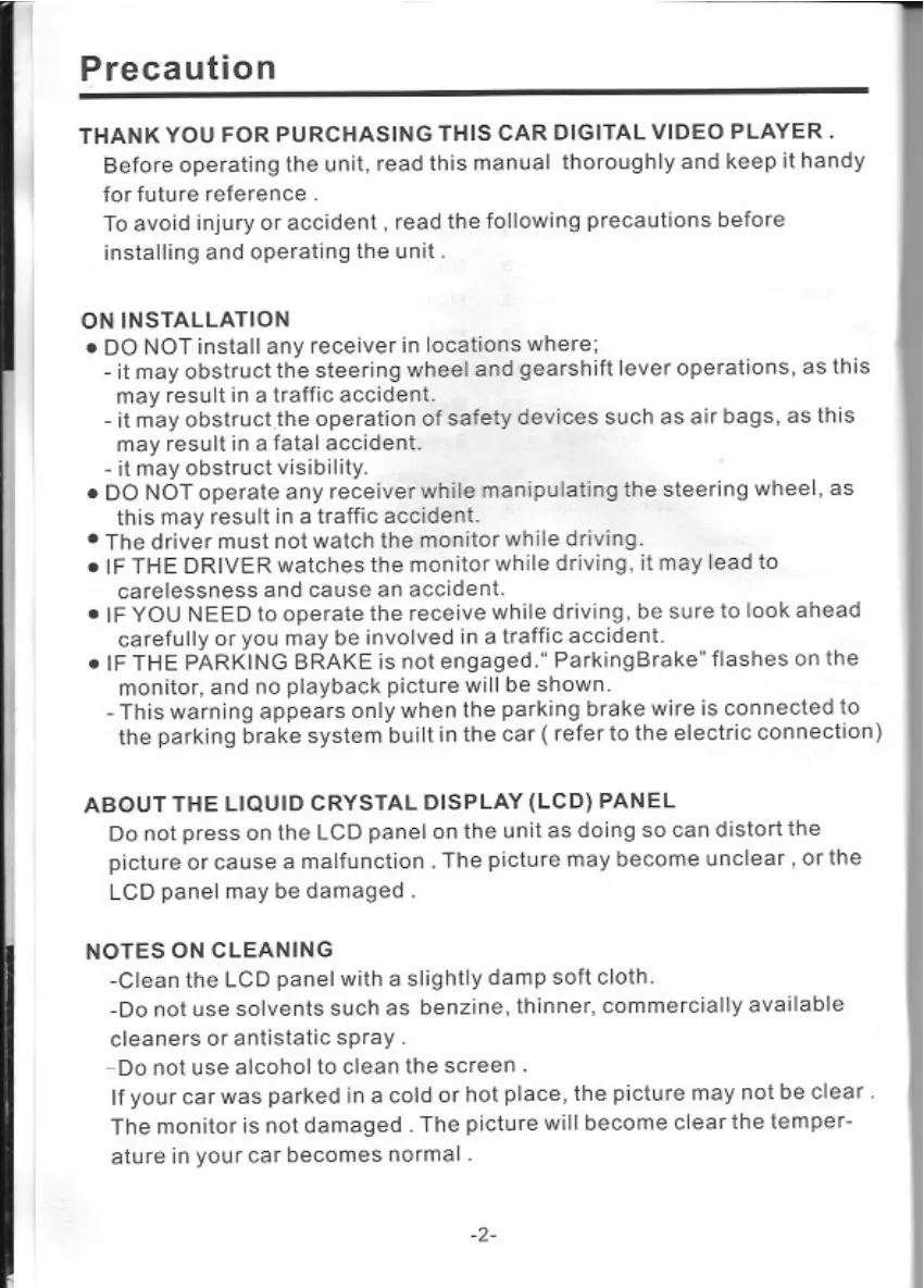 Page #3 background image