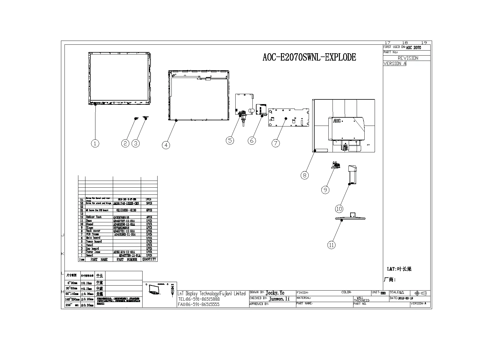 Page #37 background image