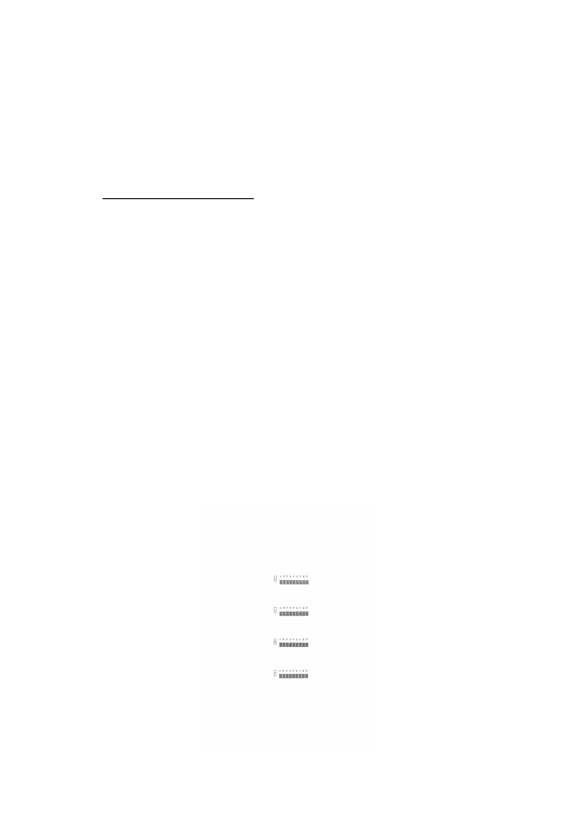 Page #312 background image